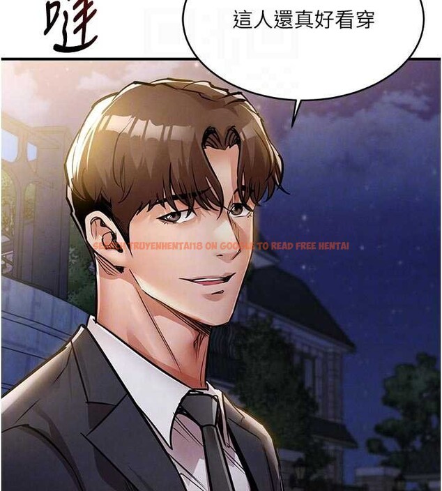 查看漫画衣錦還鄉 - 第24話-你老婆想摸我GG耶 - sayhentaiz.net中的4054991图片