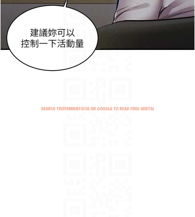 查看漫画衣錦還鄉 - 第24話-你老婆想摸我GG耶 - sayhentaiz.net中的4055003图片