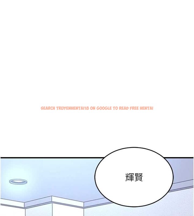 查看漫画衣錦還鄉 - 第24話-你老婆想摸我GG耶 - sayhentaiz.net中的4055016图片