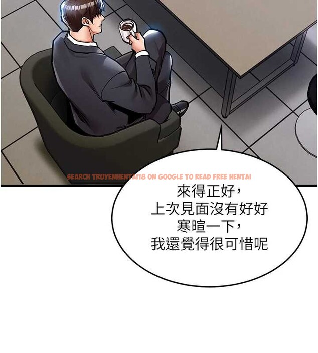 查看漫画衣錦還鄉 - 第24話-你老婆想摸我GG耶 - sayhentaiz.net中的4055023图片