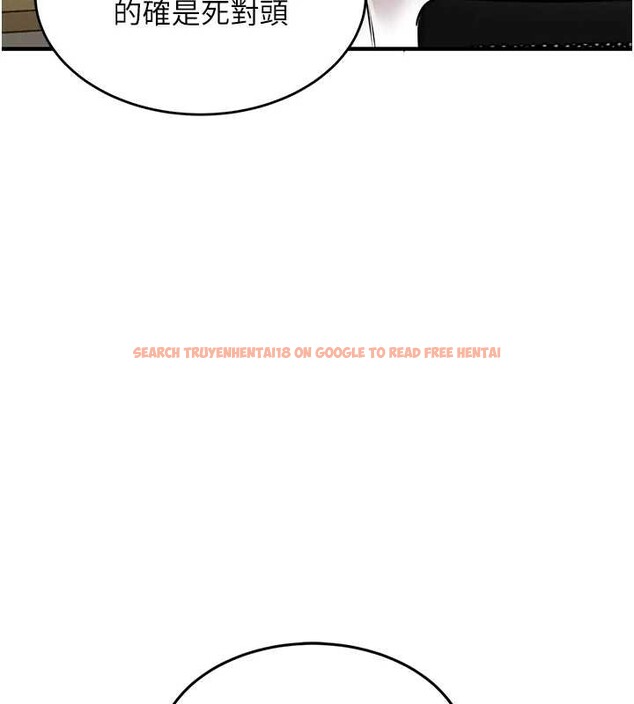 查看漫画衣錦還鄉 - 第24話-你老婆想摸我GG耶 - sayhentaiz.net中的4055031图片