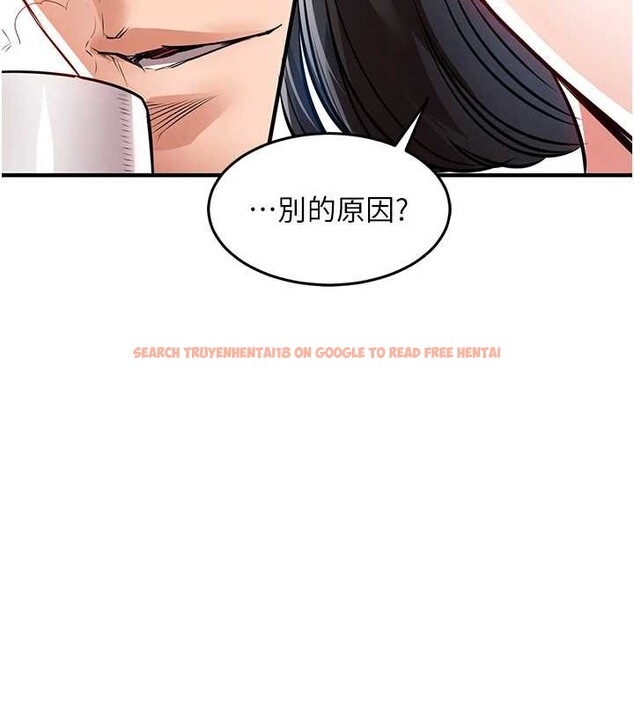 查看漫画衣錦還鄉 - 第24話-你老婆想摸我GG耶 - sayhentaiz.net中的4055033图片