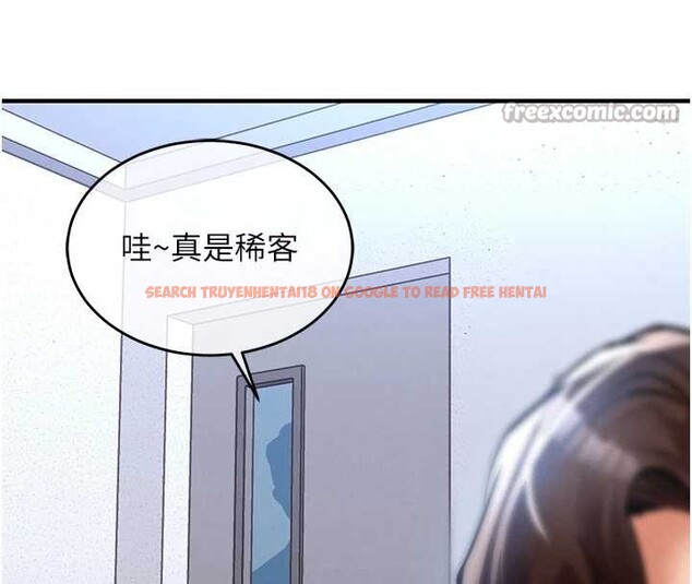 查看漫画衣錦還鄉 - 第24話-你老婆想摸我GG耶 - sayhentaiz.net中的4055034图片