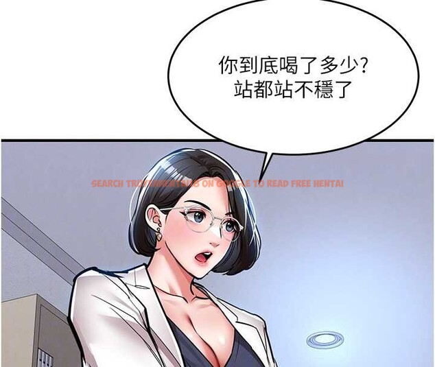 查看漫画衣錦還鄉 - 第24話-你老婆想摸我GG耶 - sayhentaiz.net中的4055046图片