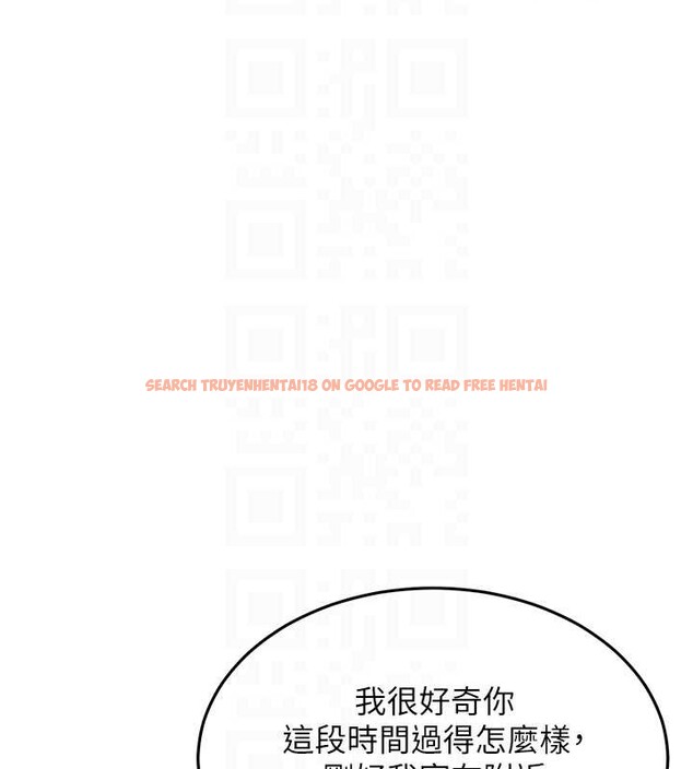 查看漫画衣錦還鄉 - 第24話-你老婆想摸我GG耶 - sayhentaiz.net中的4055068图片