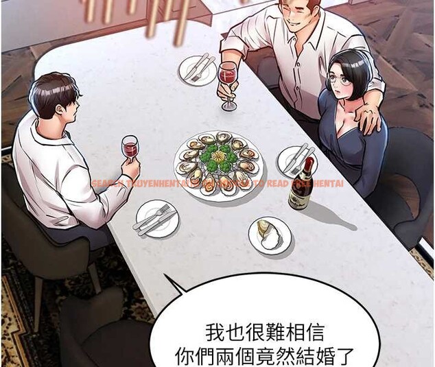 查看漫画衣錦還鄉 - 第24話-你老婆想摸我GG耶 - sayhentaiz.net中的4055074图片