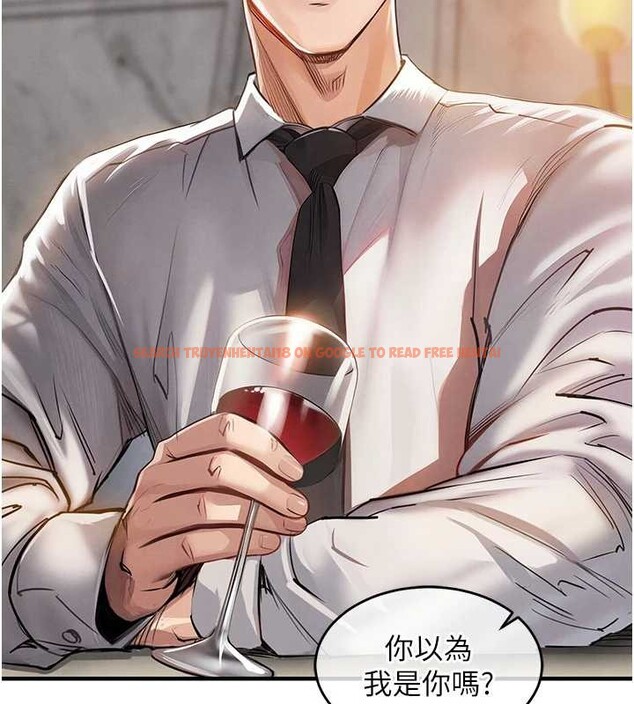 查看漫画衣錦還鄉 - 第24話-你老婆想摸我GG耶 - sayhentaiz.net中的4055078图片