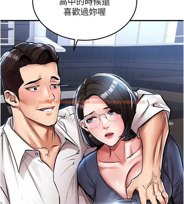 查看漫画衣錦還鄉 - 第24話-你老婆想摸我GG耶 - sayhentaiz.net中的4055086图片