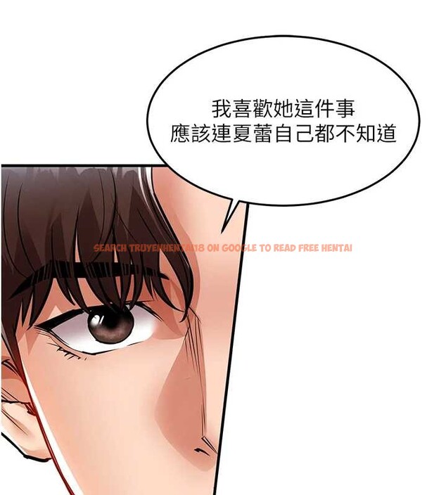 查看漫画衣錦還鄉 - 第24話-你老婆想摸我GG耶 - sayhentaiz.net中的4055089图片