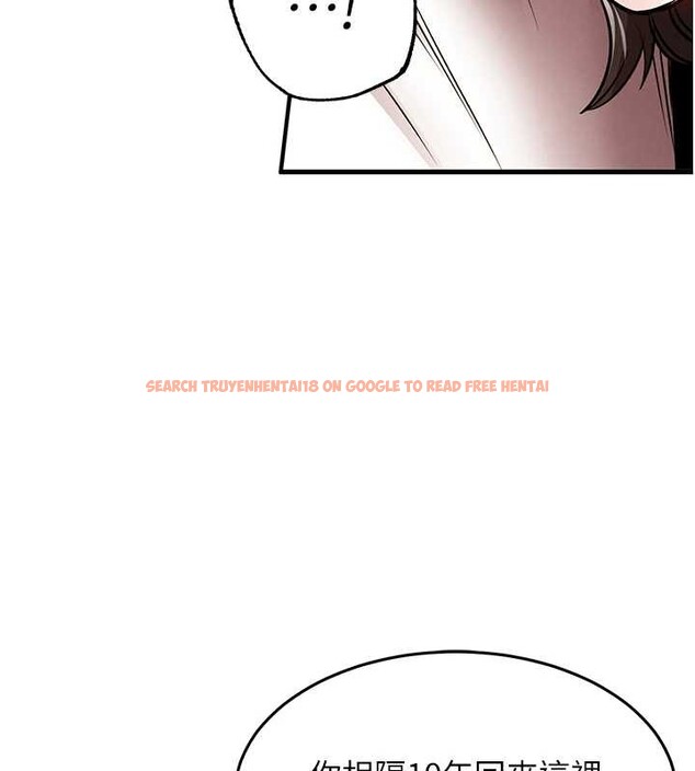 查看漫画衣錦還鄉 - 第24話-你老婆想摸我GG耶 - sayhentaiz.net中的4055091图片