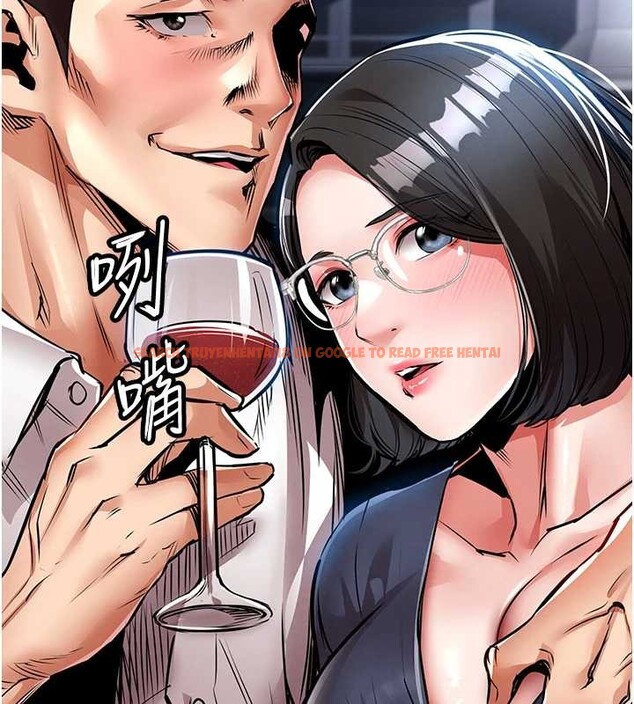 查看漫画衣錦還鄉 - 第24話-你老婆想摸我GG耶 - sayhentaiz.net中的4055095图片