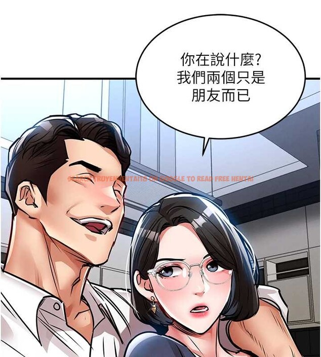 查看漫画衣錦還鄉 - 第24話-你老婆想摸我GG耶 - sayhentaiz.net中的4055099图片
