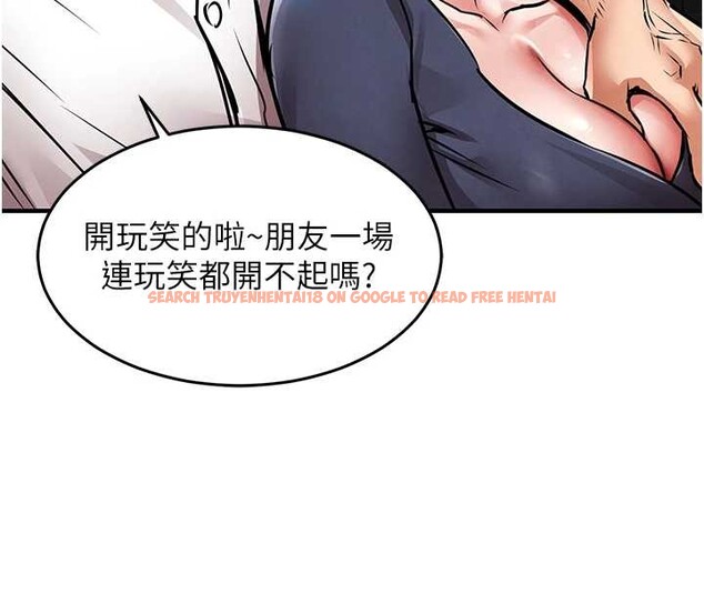 查看漫画衣錦還鄉 - 第24話-你老婆想摸我GG耶 - sayhentaiz.net中的4055100图片