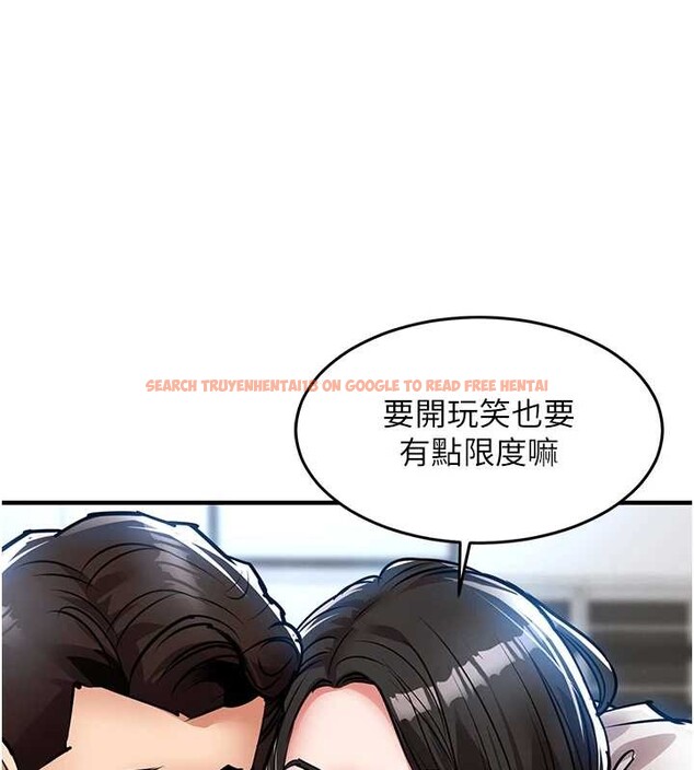 查看漫画衣錦還鄉 - 第24話-你老婆想摸我GG耶 - sayhentaiz.net中的4055101图片