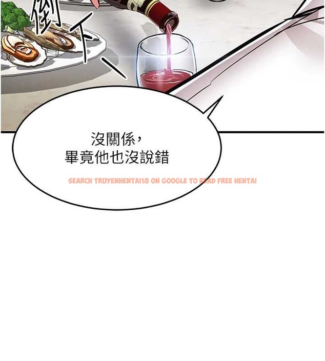 查看漫画衣錦還鄉 - 第24話-你老婆想摸我GG耶 - sayhentaiz.net中的4055105图片