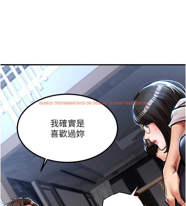 查看漫画衣錦還鄉 - 第24話-你老婆想摸我GG耶 - sayhentaiz.net中的4055106图片