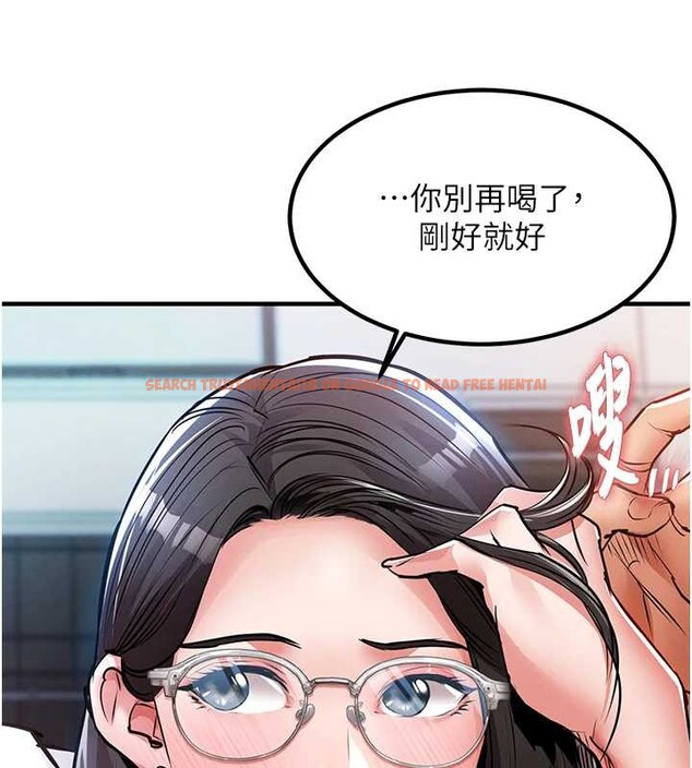查看漫画衣錦還鄉 - 第24話-你老婆想摸我GG耶 - sayhentaiz.net中的4055110图片