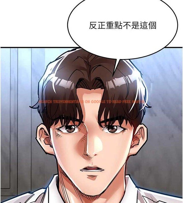 查看漫画衣錦還鄉 - 第24話-你老婆想摸我GG耶 - sayhentaiz.net中的4055113图片