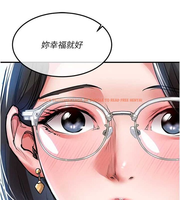 查看漫画衣錦還鄉 - 第24話-你老婆想摸我GG耶 - sayhentaiz.net中的4055115图片