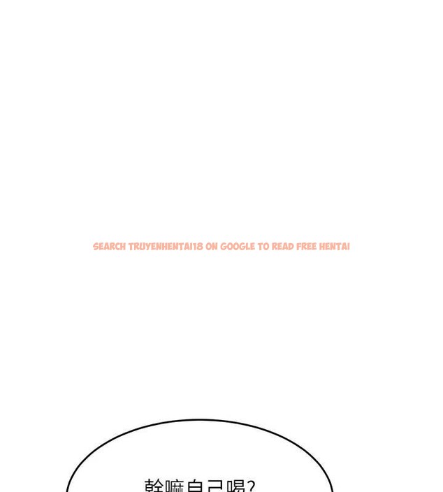 查看漫画衣錦還鄉 - 第24話-你老婆想摸我GG耶 - sayhentaiz.net中的4055126图片