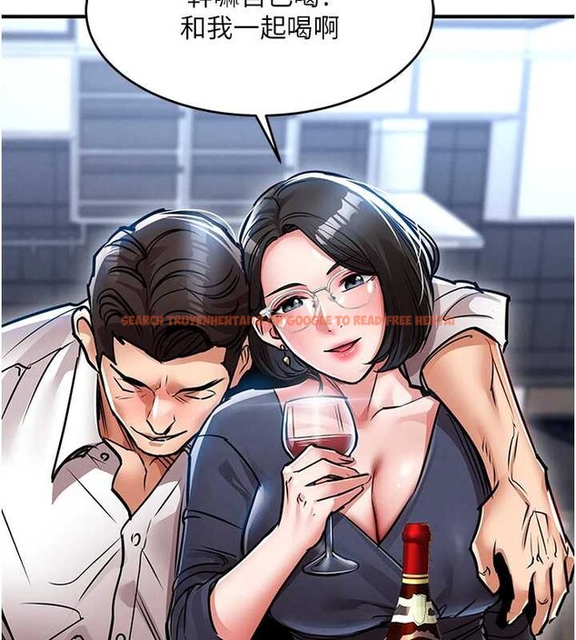 查看漫画衣錦還鄉 - 第24話-你老婆想摸我GG耶 - sayhentaiz.net中的4055127图片