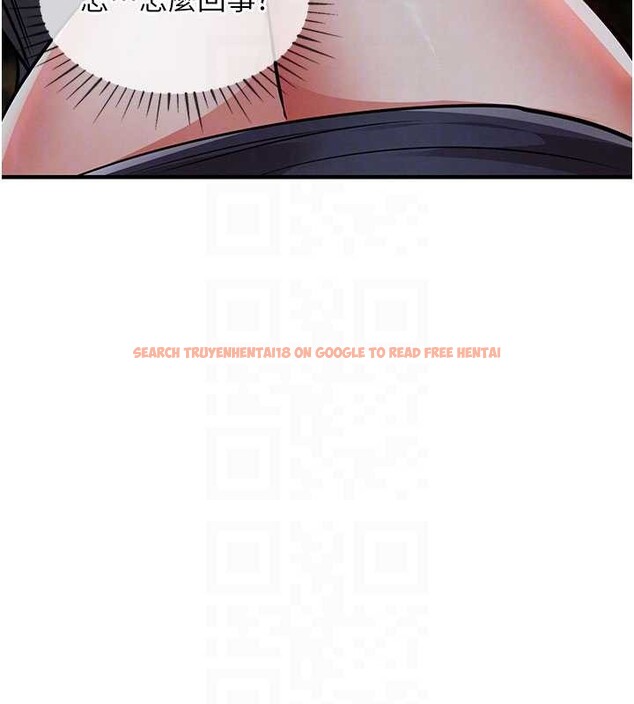 查看漫画衣錦還鄉 - 第25話-讓朋友的老婆徹底墮落 - sayhentaiz.net中的4078159图片