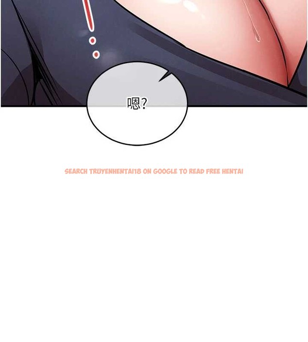 查看漫画衣錦還鄉 - 第25話-讓朋友的老婆徹底墮落 - sayhentaiz.net中的4078170图片