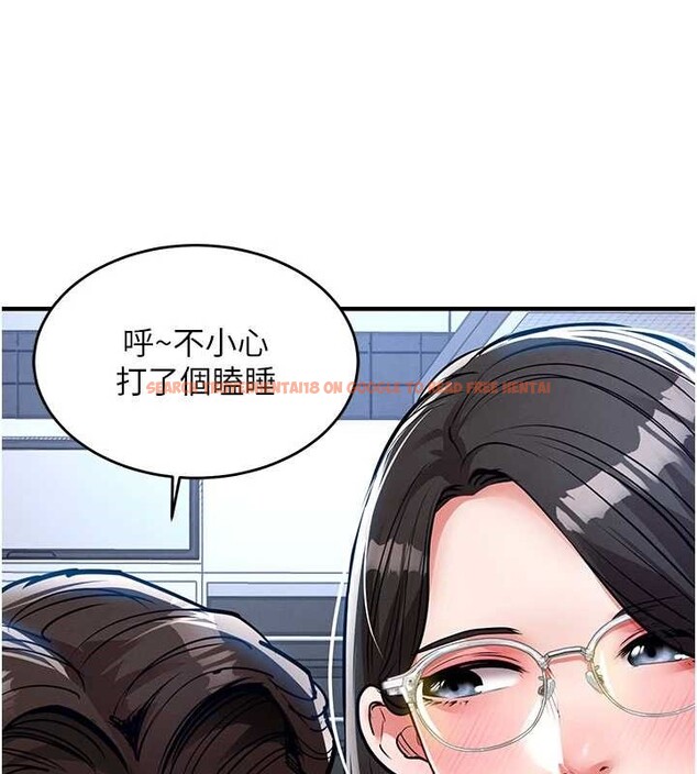查看漫画衣錦還鄉 - 第25話-讓朋友的老婆徹底墮落 - sayhentaiz.net中的4078171图片