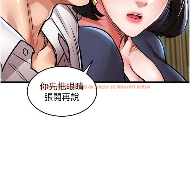 查看漫画衣錦還鄉 - 第25話-讓朋友的老婆徹底墮落 - sayhentaiz.net中的4078186图片