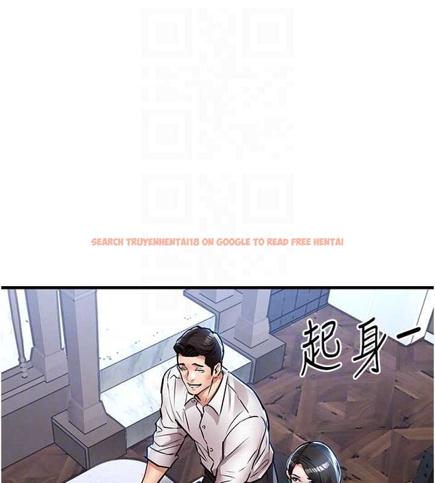 查看漫画衣錦還鄉 - 第25話-讓朋友的老婆徹底墮落 - sayhentaiz.net中的4078187图片