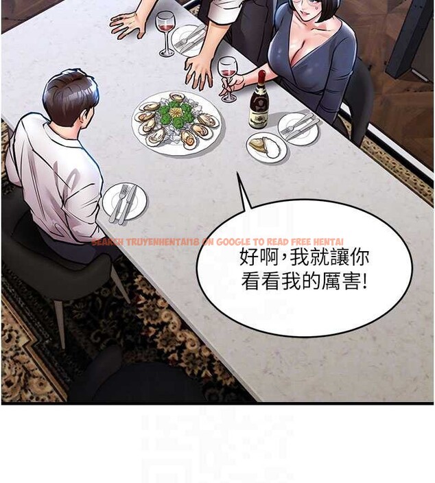 查看漫画衣錦還鄉 - 第25話-讓朋友的老婆徹底墮落 - sayhentaiz.net中的4078188图片