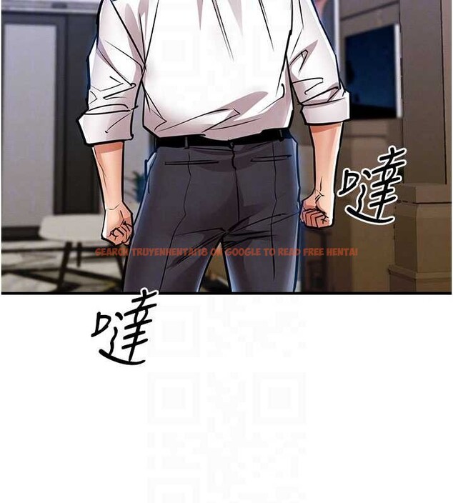 查看漫画衣錦還鄉 - 第25話-讓朋友的老婆徹底墮落 - sayhentaiz.net中的4078202图片