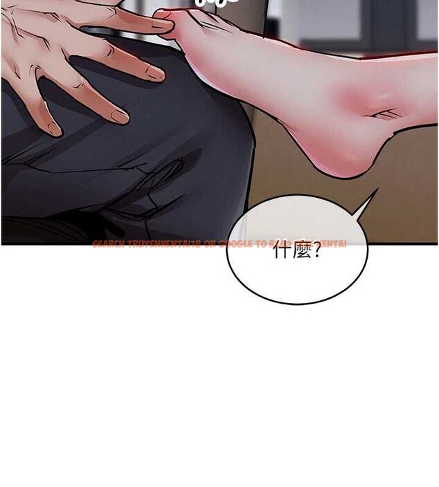 查看漫画衣錦還鄉 - 第25話-讓朋友的老婆徹底墮落 - sayhentaiz.net中的4078209图片