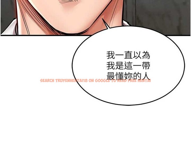 查看漫画衣錦還鄉 - 第25話-讓朋友的老婆徹底墮落 - sayhentaiz.net中的4078214图片