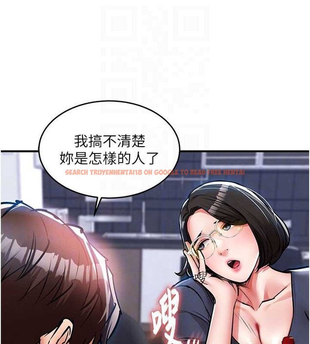 查看漫画衣錦還鄉 - 第25話-讓朋友的老婆徹底墮落 - sayhentaiz.net中的4078215图片