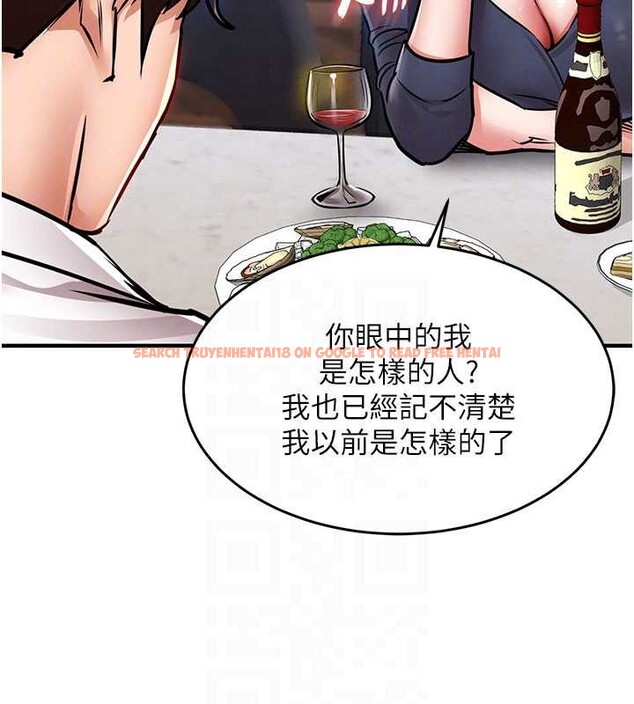 查看漫画衣錦還鄉 - 第25話-讓朋友的老婆徹底墮落 - sayhentaiz.net中的4078216图片