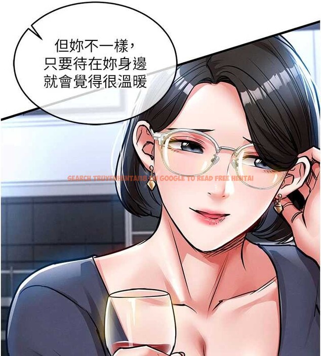 查看漫画衣錦還鄉 - 第25話-讓朋友的老婆徹底墮落 - sayhentaiz.net中的4078220图片