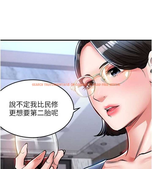 查看漫画衣錦還鄉 - 第25話-讓朋友的老婆徹底墮落 - sayhentaiz.net中的4078227图片