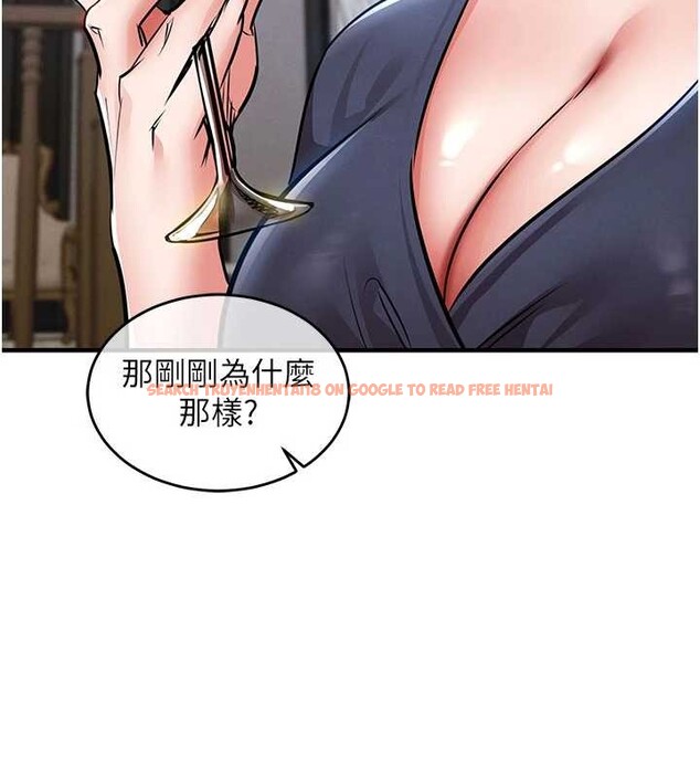 查看漫画衣錦還鄉 - 第25話-讓朋友的老婆徹底墮落 - sayhentaiz.net中的4078228图片