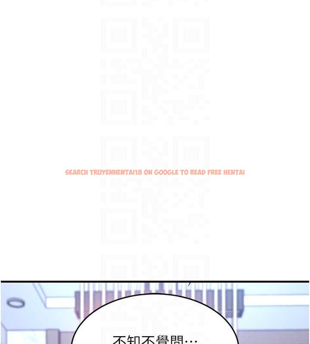 查看漫画衣錦還鄉 - 第25話-讓朋友的老婆徹底墮落 - sayhentaiz.net中的4078239图片