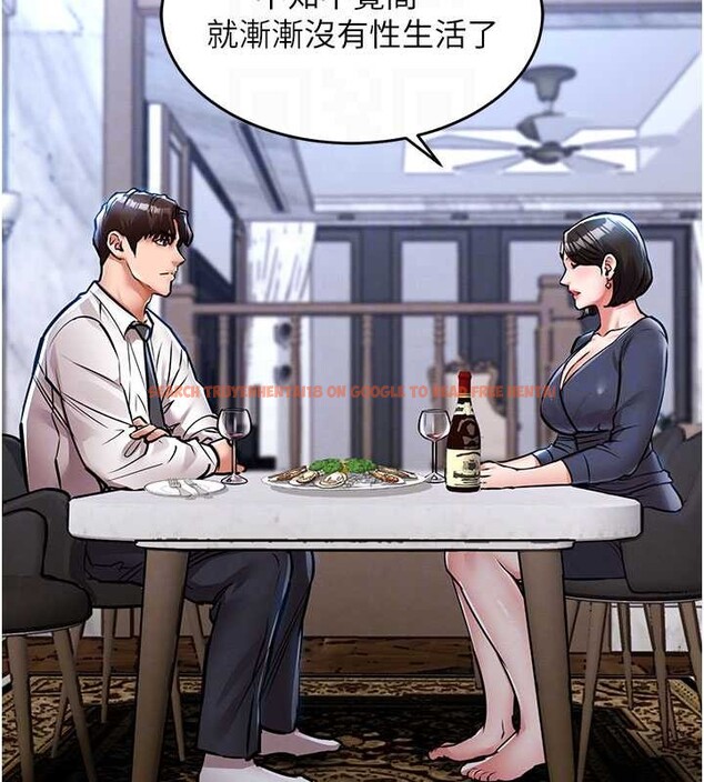 查看漫画衣錦還鄉 - 第25話-讓朋友的老婆徹底墮落 - sayhentaiz.net中的4078240图片