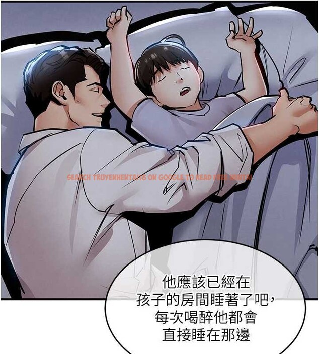 查看漫画衣錦還鄉 - 第25話-讓朋友的老婆徹底墮落 - sayhentaiz.net中的4078247图片