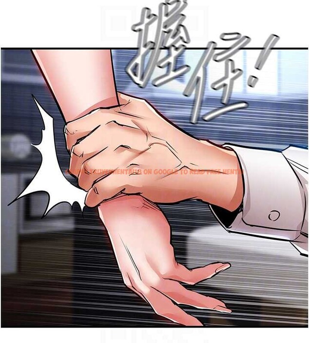 查看漫画衣錦還鄉 - 第25話-讓朋友的老婆徹底墮落 - sayhentaiz.net中的4078251图片