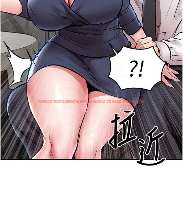 查看漫画衣錦還鄉 - 第25話-讓朋友的老婆徹底墮落 - sayhentaiz.net中的4078253图片