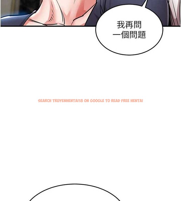 查看漫画衣錦還鄉 - 第25話-讓朋友的老婆徹底墮落 - sayhentaiz.net中的4078256图片