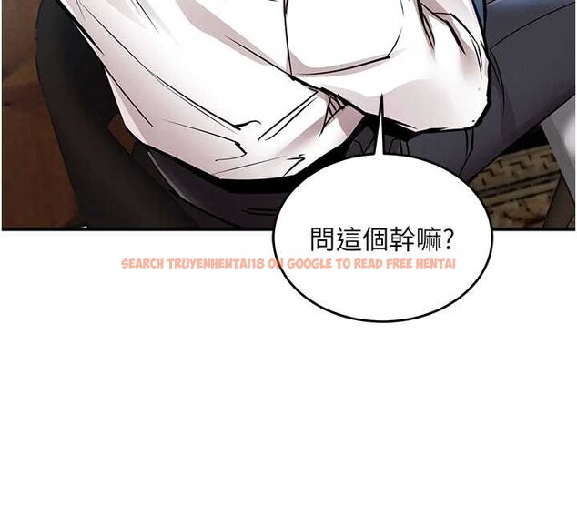 查看漫画衣錦還鄉 - 第25話-讓朋友的老婆徹底墮落 - sayhentaiz.net中的4078258图片