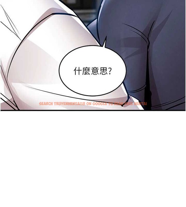 查看漫画衣錦還鄉 - 第25話-讓朋友的老婆徹底墮落 - sayhentaiz.net中的4078263图片