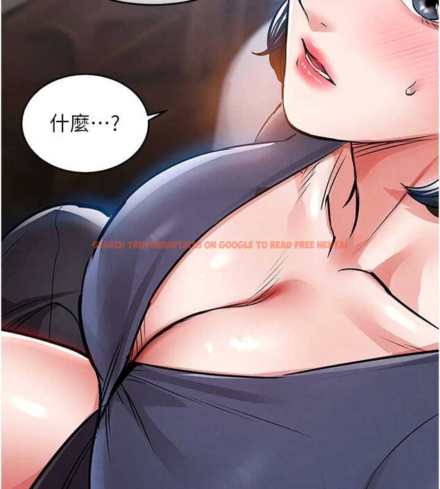 查看漫画衣錦還鄉 - 第25話-讓朋友的老婆徹底墮落 - sayhentaiz.net中的4078265图片