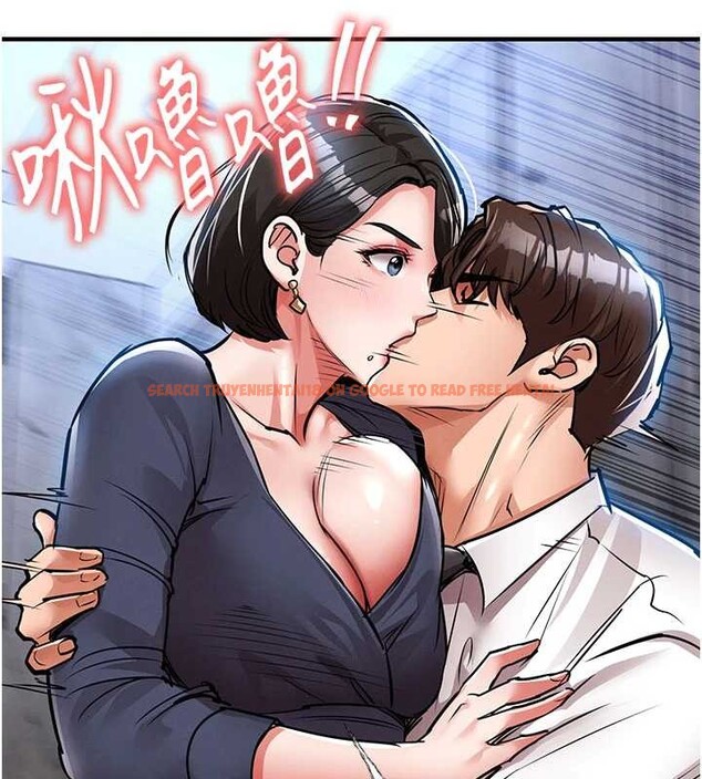 查看漫画衣錦還鄉 - 第25話-讓朋友的老婆徹底墮落 - sayhentaiz.net中的4078267图片