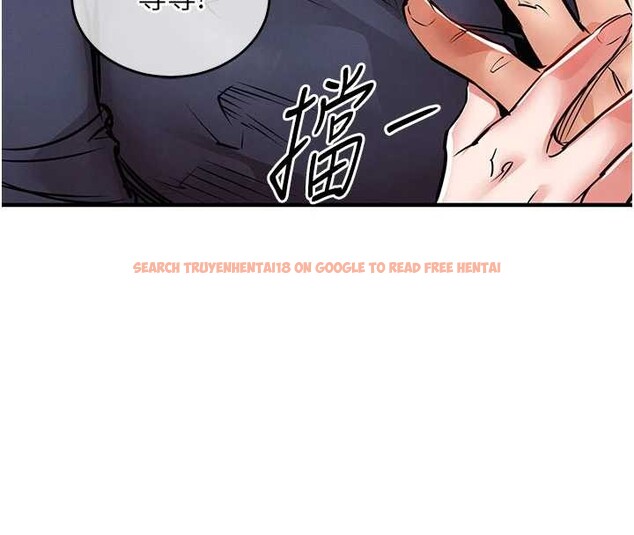 查看漫画衣錦還鄉 - 第25話-讓朋友的老婆徹底墮落 - sayhentaiz.net中的4078274图片